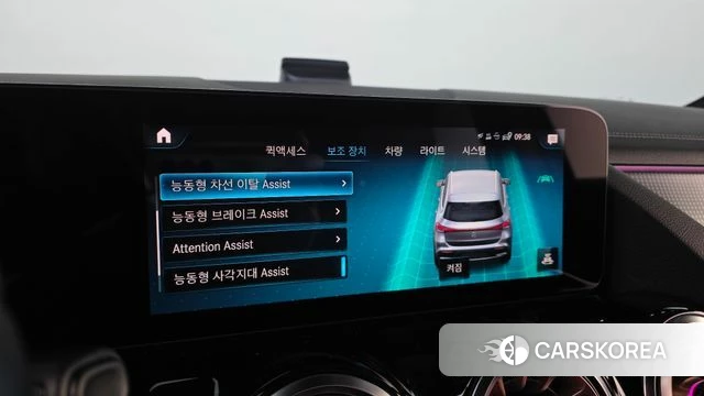 Mercedes-Benz EQA H243 2021 Синий из Кореи, фото 6