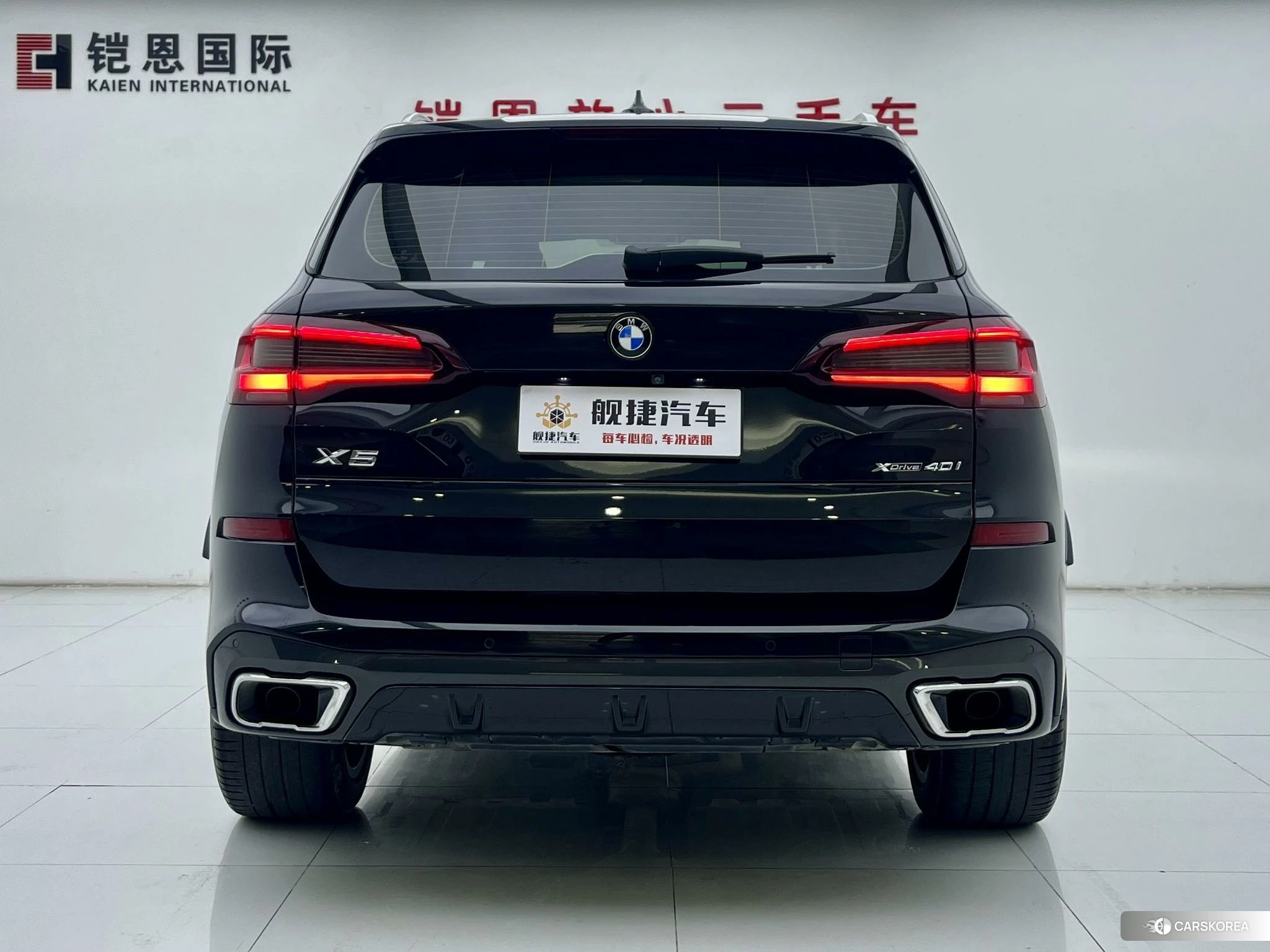 BMW X5 2021 Черный из Китая, фото 6