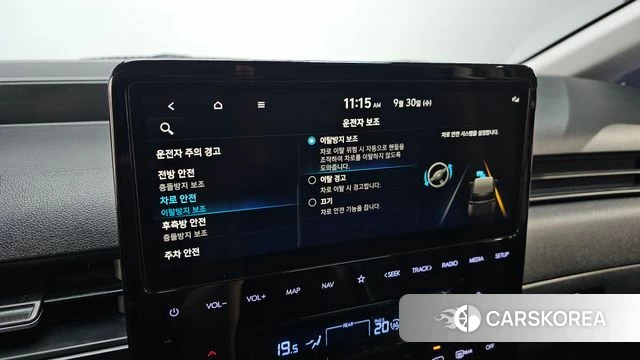 Hyundai Staria 2023 Серебряный из Кореи, фото 6