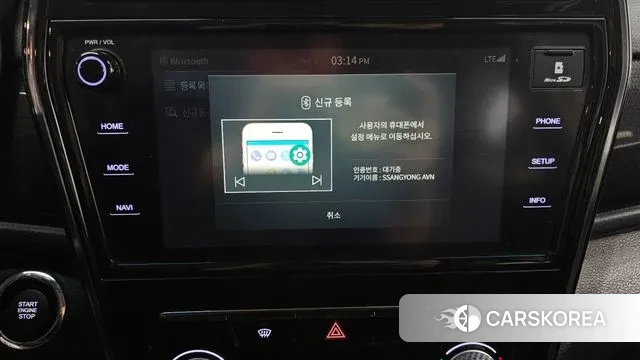 Ssangyong Berry New Tivoli 2022 Белый из Кореи, фото 6