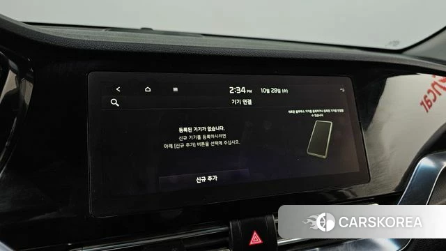 Kia Niro Plus 2022 Белый из Кореи, фото 6
