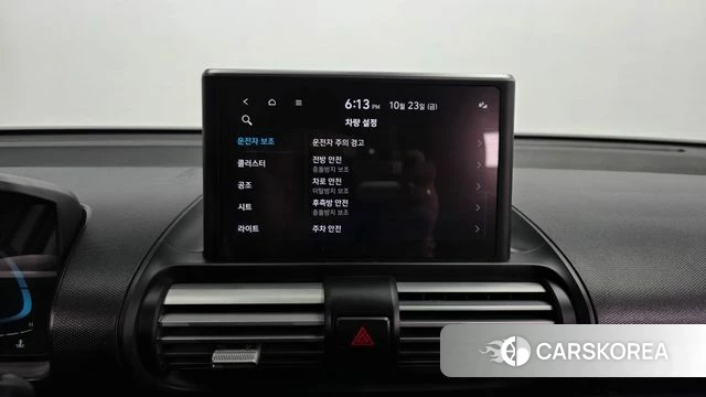 Hyundai Casper 2023 Жемчужный цвет из Кореи, фото 6
