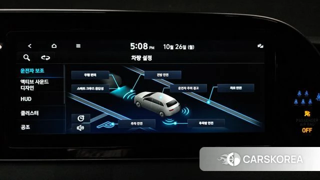 Hyundai Palisade 2021 Черный из Кореи, фото 6