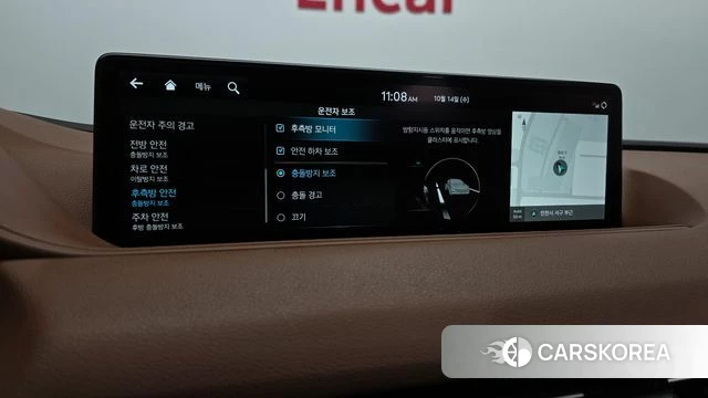 Genesis G80 (RG3) 2023 Белый из Кореи, фото 6