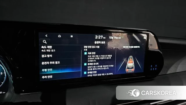 Hyundai The New Palisade 2022 Серый из Кореи, фото 6
