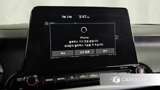 Kia Come New K3 2019 Синий из Кореи, фото 6