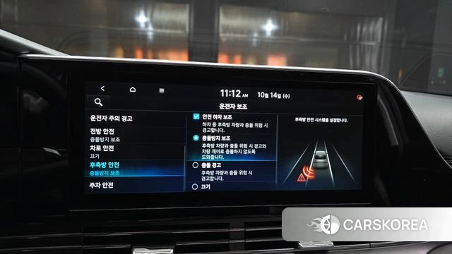 Hyundai The New Grandeur IG 2020 Черный из Кореи, фото 6