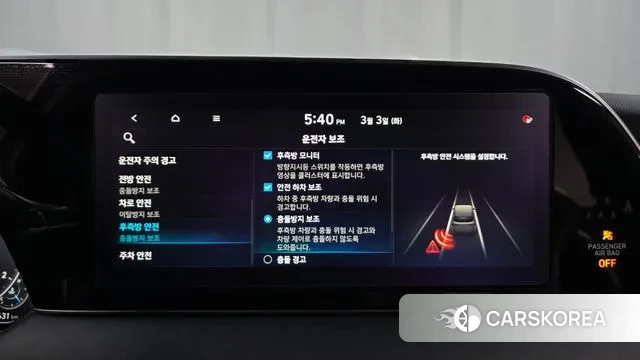 Hyundai Palisade 2020 Черный из Кореи, фото 6