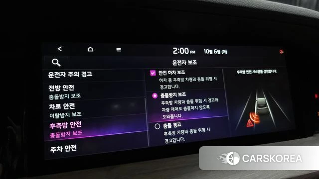 Kia Mohave Master 2020 Черный из Кореи, фото 6
