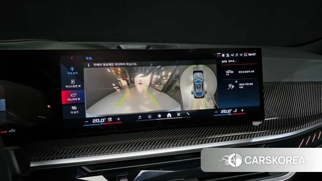 BMW X6 (G06) 2026 Светло-серебряный цвет из Кореи, фото 6