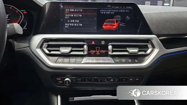 BMW 3 Series (G20) 2019 Оранжевый из Кореи, фото 6