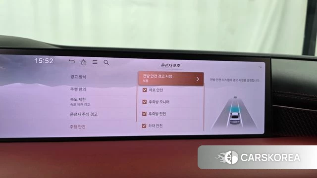 Genesis G80 (RG3) 2024 Белый из Кореи, фото 6
