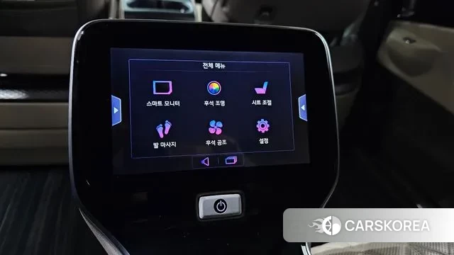 Kia The New Carnival 4th Generation 2025 Белый из Кореи, фото 6