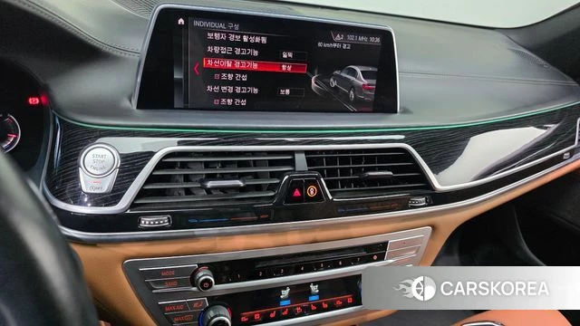 BMW 7 Series (G11) 2019 Черный из Кореи, фото 6