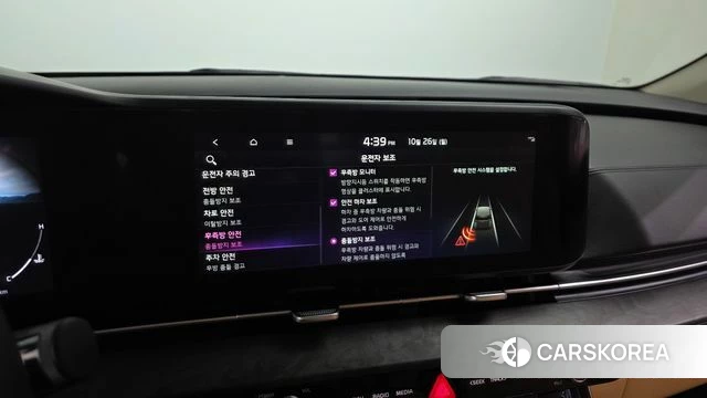 Kia Carnival 4th generation 2022 Белый из Кореи, фото 6