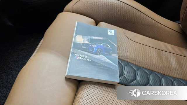 BMW X5M (G05) 2021 Белый из Кореи, фото 6