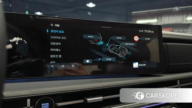 Hyundai Santa Fe (MX5) 2024 Белый из Кореи, фото 6