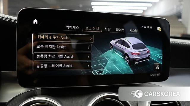 Mercedes-Benz GLC-Class X253 2021 Серебряный из Кореи, фото 6