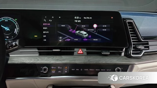 Kia Sportage 5th Generation Hybrid 2021 Цвет тростника из Кореи, фото 6