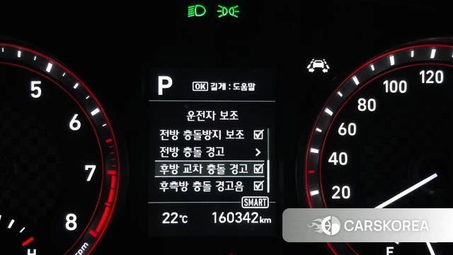 Hyundai Veloster (JS) 2018 Серый из Кореи, фото 6