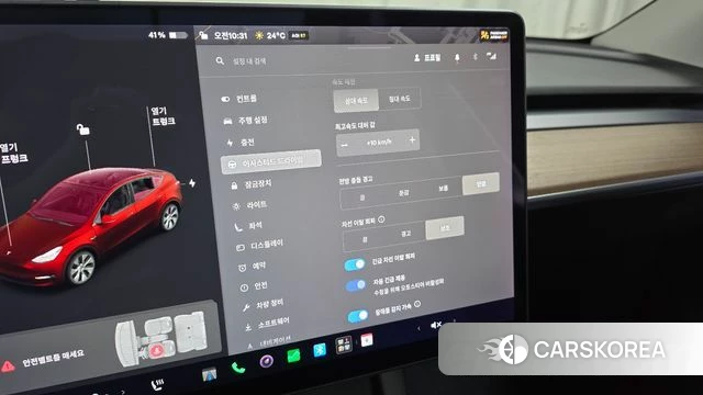 Tesla Model Y 2021 Белый из Кореи, фото 6