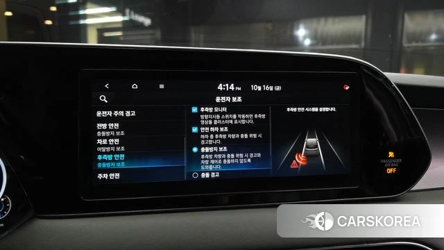 Hyundai Palisade 2020 Серый из Кореи, фото 6