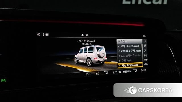 Mercedes-Benz G-Class W463b 2023 Серый из Кореи, фото 6