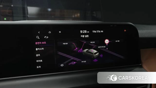 Kia The New Seltos 2023 Белый из Кореи, фото 6