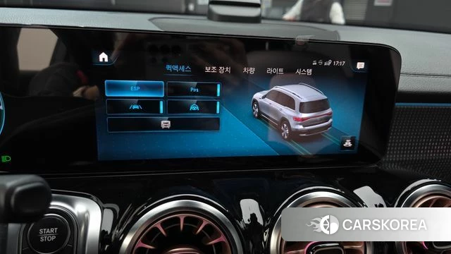 Mercedes-Benz EQB X243 2023 Белый из Кореи, фото 6