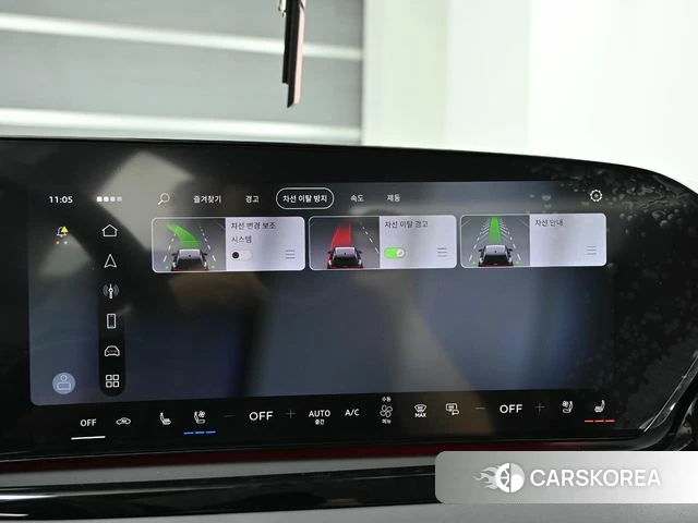 Audi A6 (C9) 2026 Белый из Кореи, фото 6