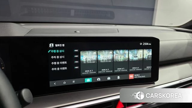 Kia The New Sorento 4th Generation 2024 Серый из Кореи, фото 6