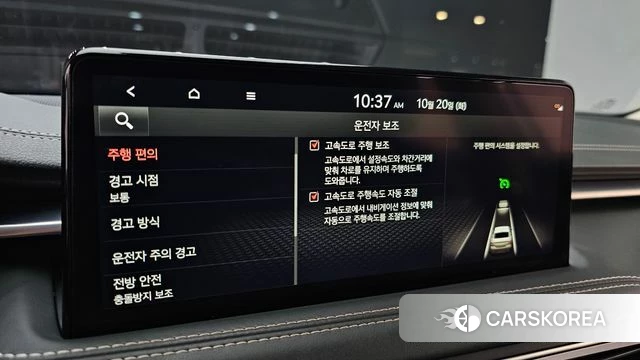 Genesis The New G70 2022 Белый из Кореи, фото 6