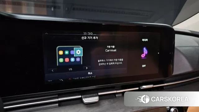 Kia Carnival 4th generation 2021 Белый из Кореи, фото 6