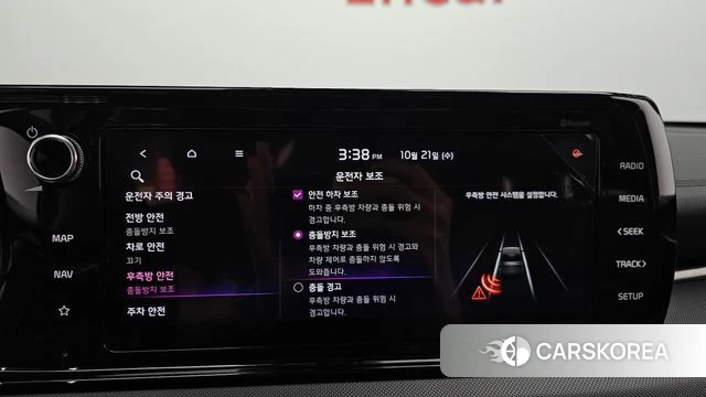 Kia K5 3rd generation 2021 Серый из Кореи, фото 6