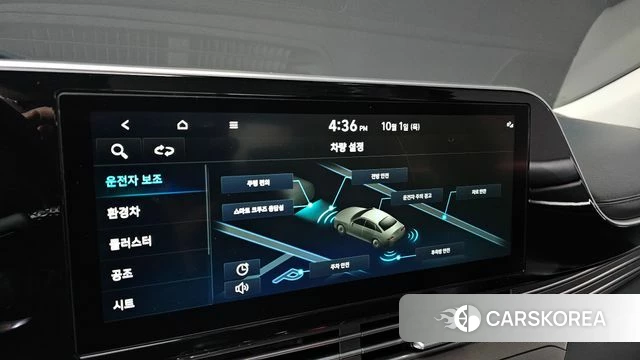 Hyundai The New Grandeur IG Hybrid 2021 Белый из Кореи, фото 6