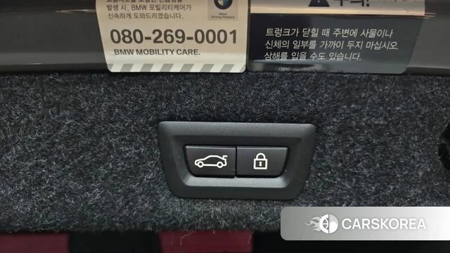 BMW 5 Series (G30) 2020 Серебристо-серый из Кореи, фото 6
