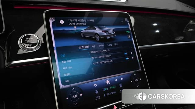 Mercedes-Benz S-Class W223 2024 Черный из Кореи, фото 6