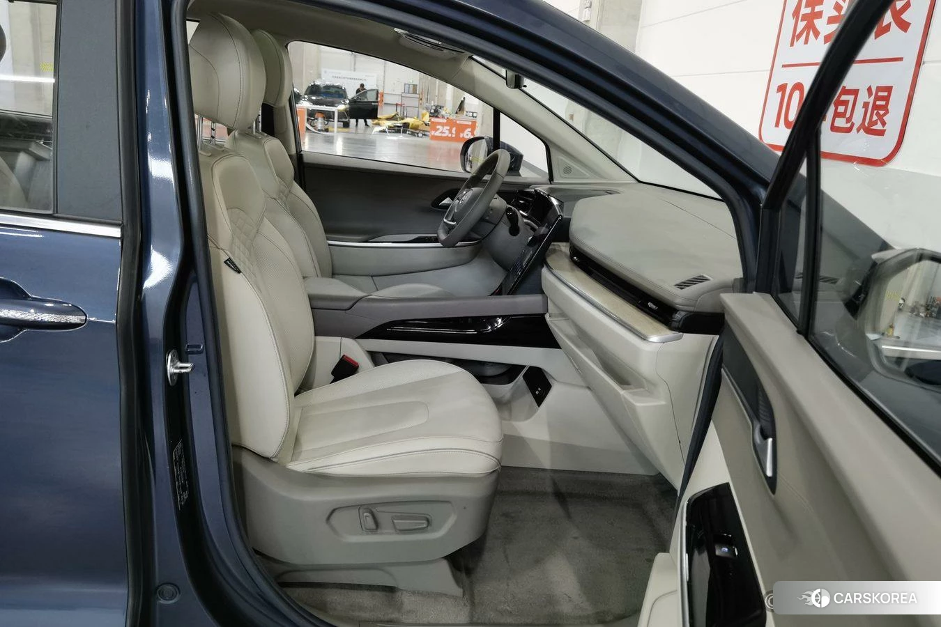 Hyundai Custo 2021 Синий из Китая, фото 6