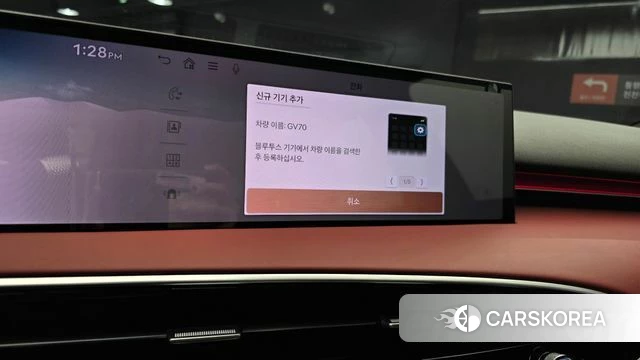 Genesis GV70 2024 Синий из Кореи, фото 6