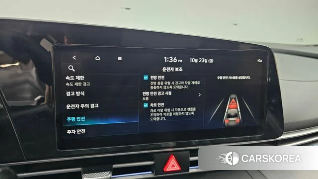 Hyundai The New Avante (CN7) 2024 Серебристо-серый из Кореи, фото 6