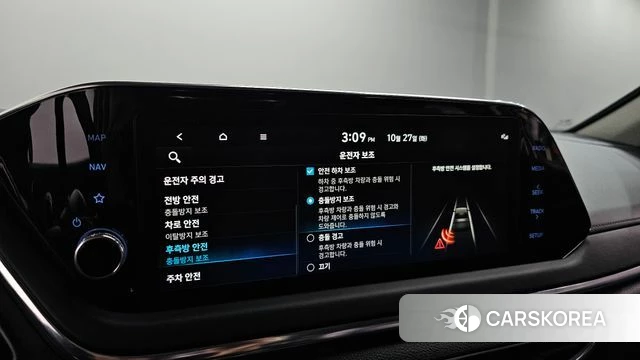 Hyundai Sonata (DN8) 2022 Серый из Кореи, фото 6
