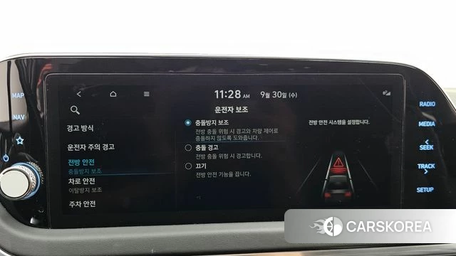 Hyundai Sonata (DN8) 2022 Белый из Кореи, фото 6