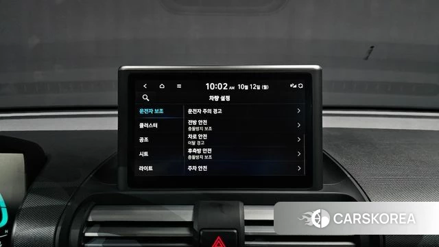 Hyundai Casper 2023 Серый из Кореи, фото 6