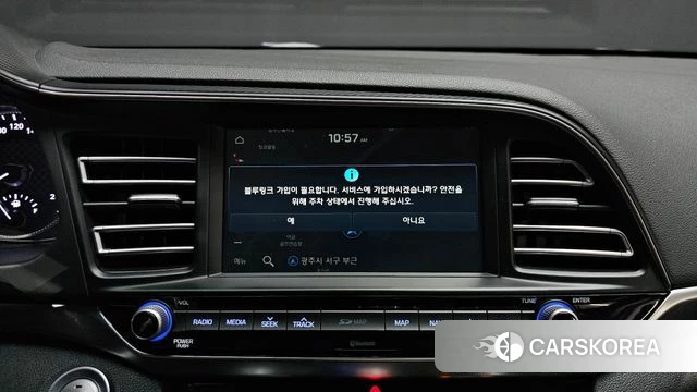 Hyundai The New Avante AD 2018 Белый из Кореи, фото 6