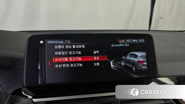BMW X3 (G01) 2018 Синий из Кореи, фото 6