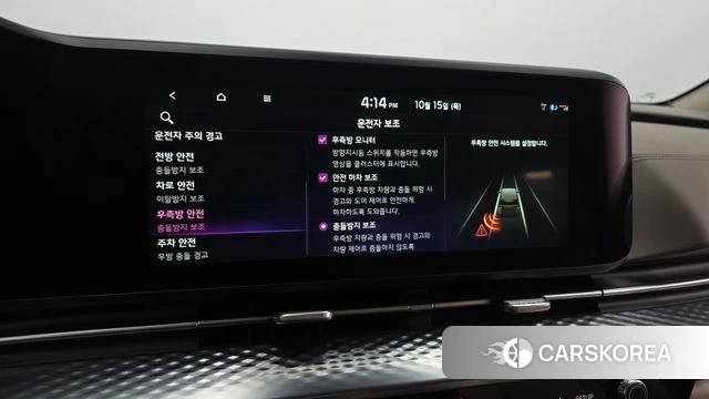 Kia Carnival 4th generation 2023 Черный из Кореи, фото 6