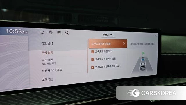 Genesis GV80 Coupe 2023 Белый из Кореи, фото 6