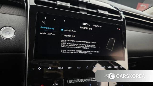Hyundai Tucson Hybrid (NX4) 2020 Серый из Кореи, фото 6