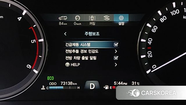 Ssangyong The New Rexton Sport 2021 Красный из Кореи, фото 6