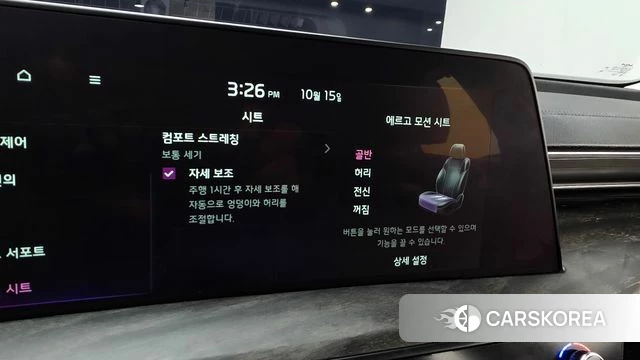 Kia K8 2021 Черный из Кореи, фото 6